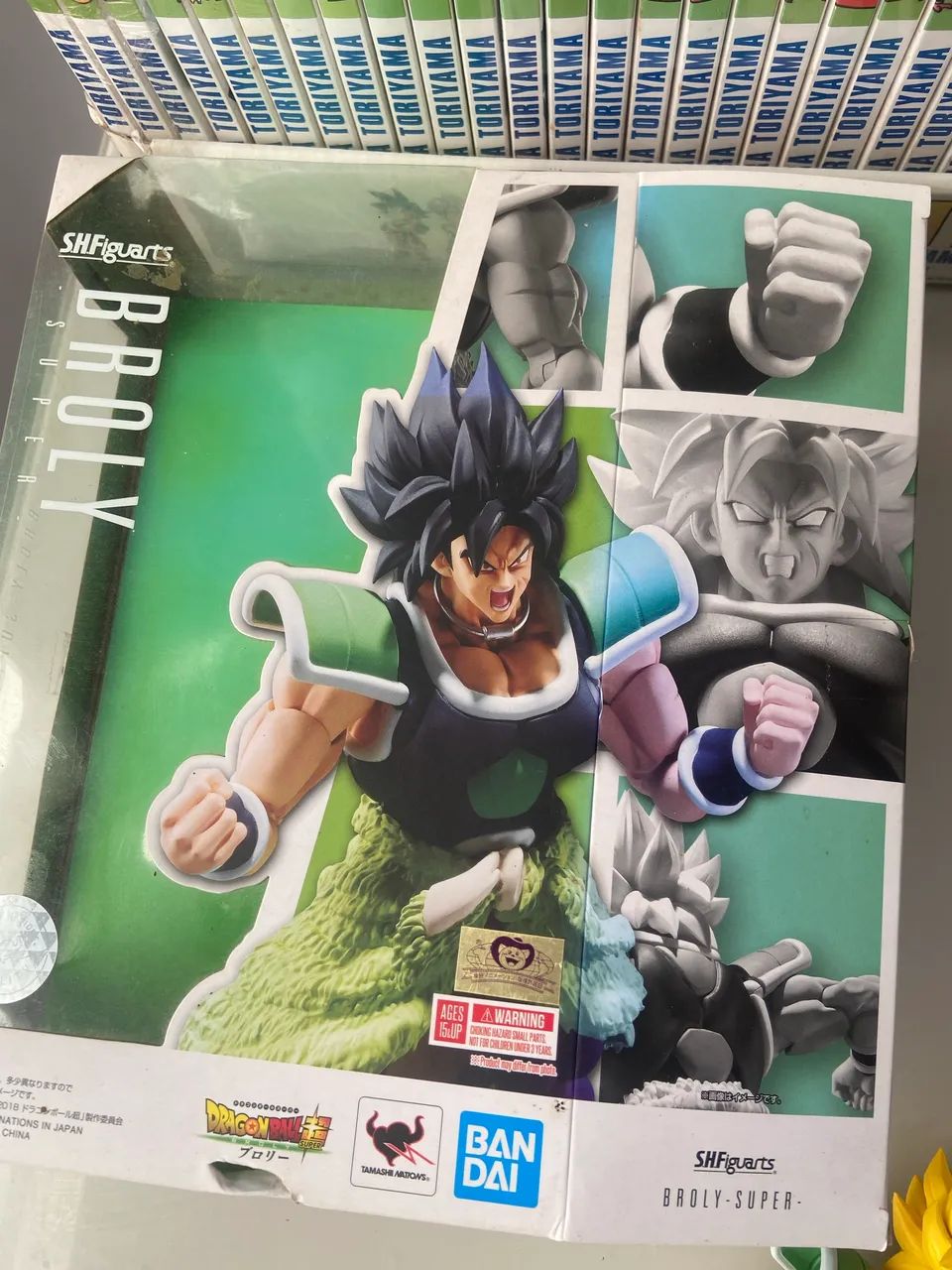 SHFiguarts broly - Foto 3