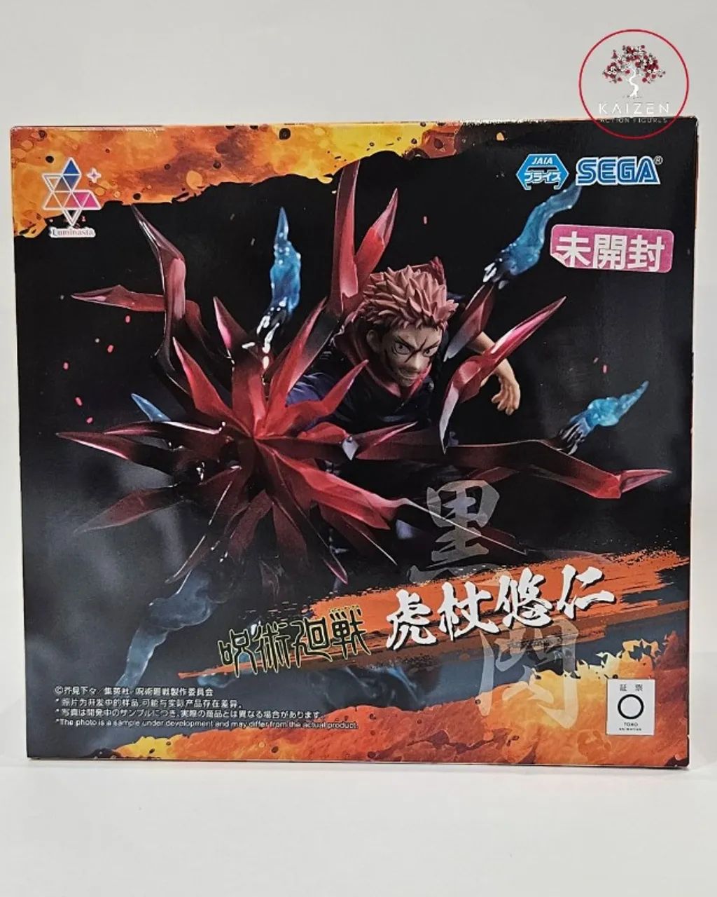 YUJI ITADORI X LUMINASTA - JJK - Foto 5