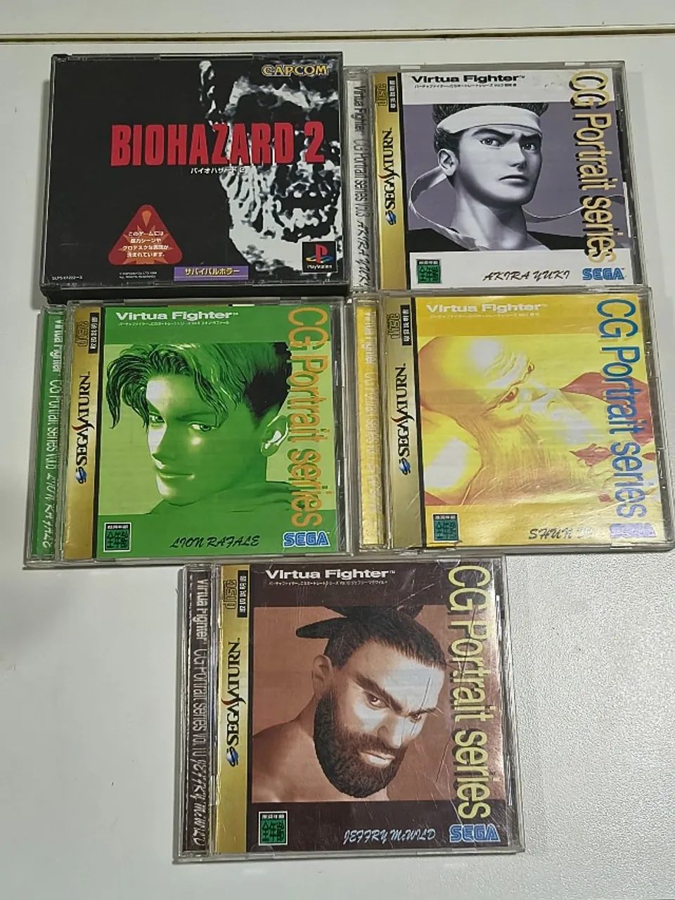 Biohazard 2 + 4 CG Sega Saturn