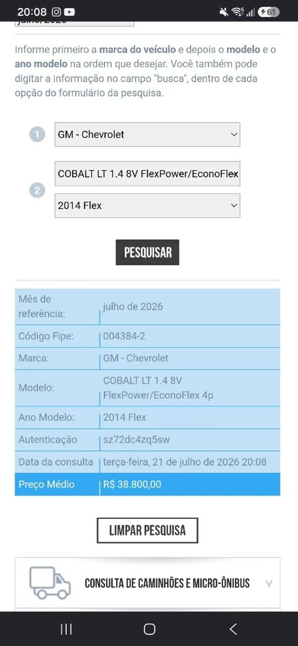 Chevrolet Cobalt 2014