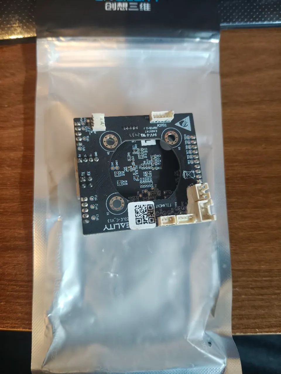 Placa extrusora Creality K1 max - Foto 2