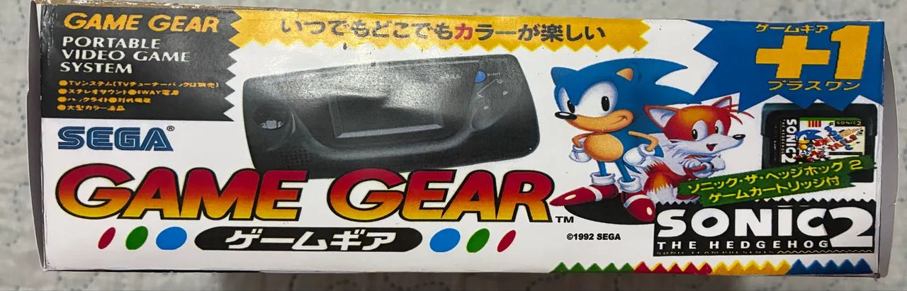 CAIXA REPRO GAME GEAR - SONIC 2  - Foto 3