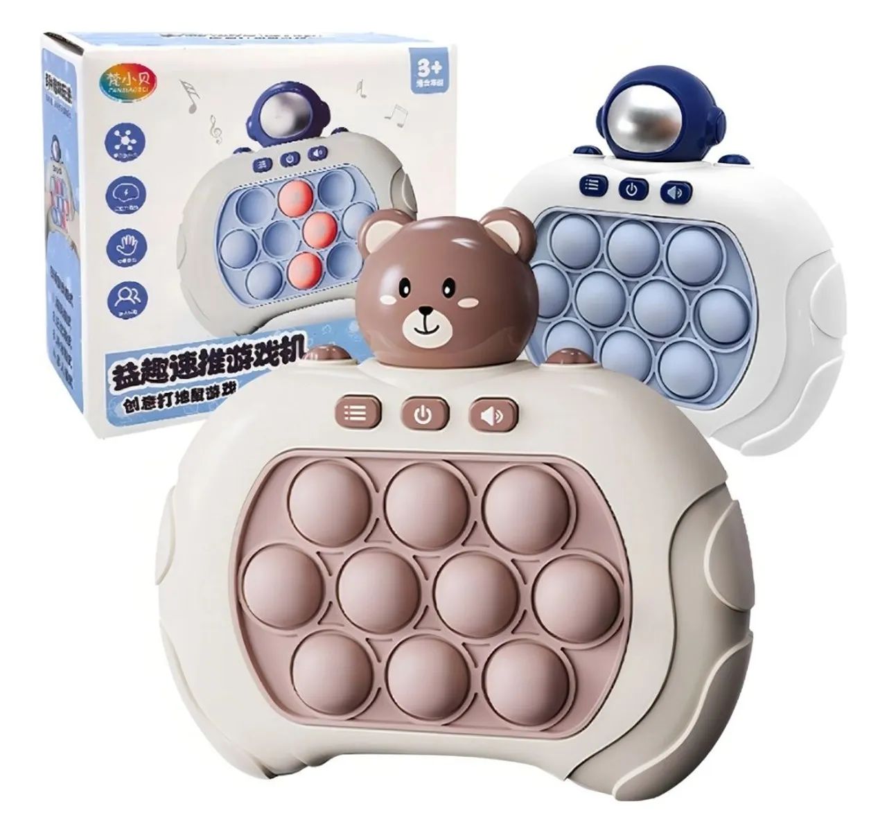 Brinquedo Sensorial Pop It - Urso e Robô - Foto 4