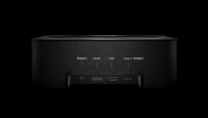 Projetor Formovie Fengmi R1 Nano UST Laser - Foto 2