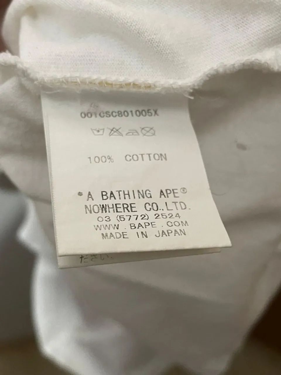 BAPE - Camiseta 93 Rara - Foto 4