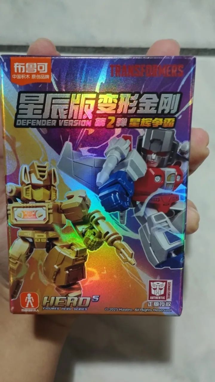 Blokees Transformers galaxy V2, sortido (importado)