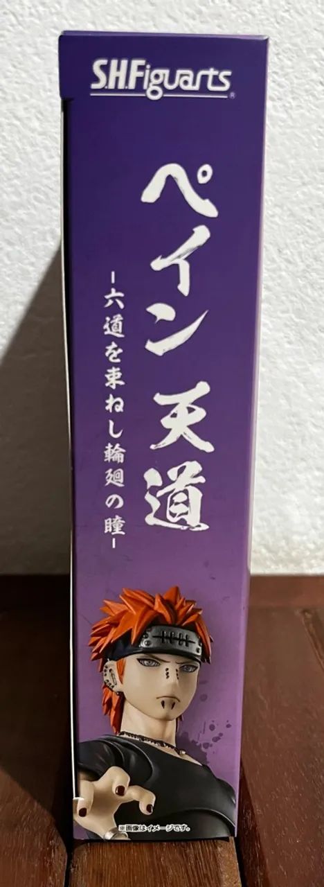 S.H.FIGUARTS: Naruto Shippuden - Pain Tendo - Foto 3