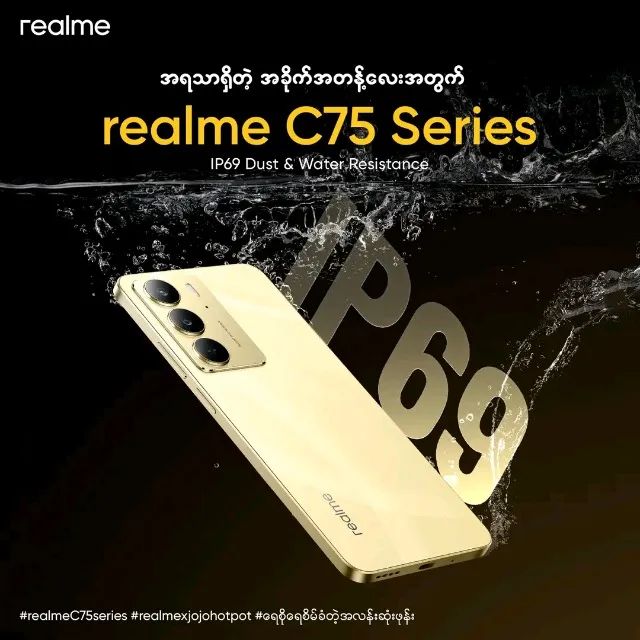 Celular Realme C 75 
