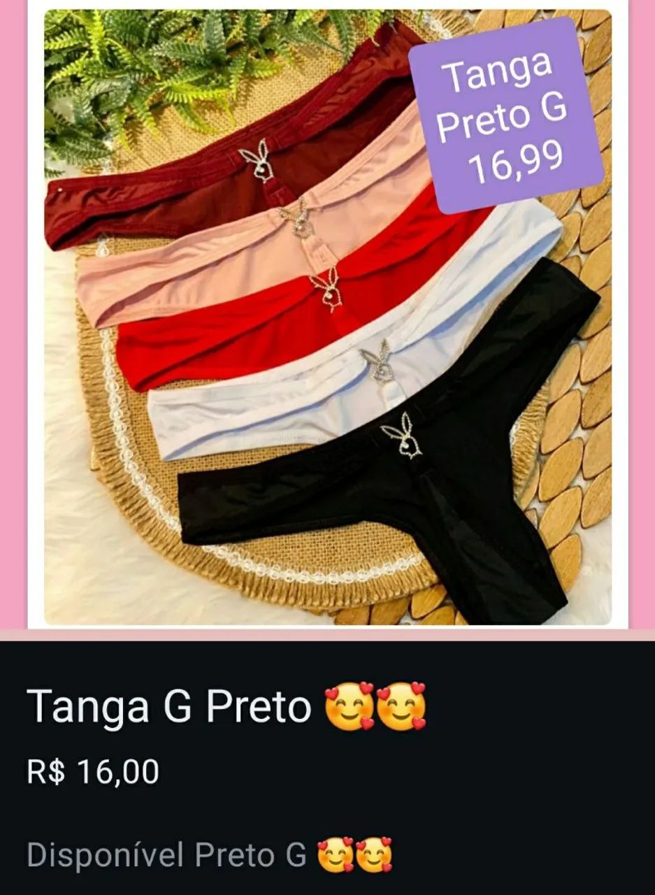 Peça Íntima 