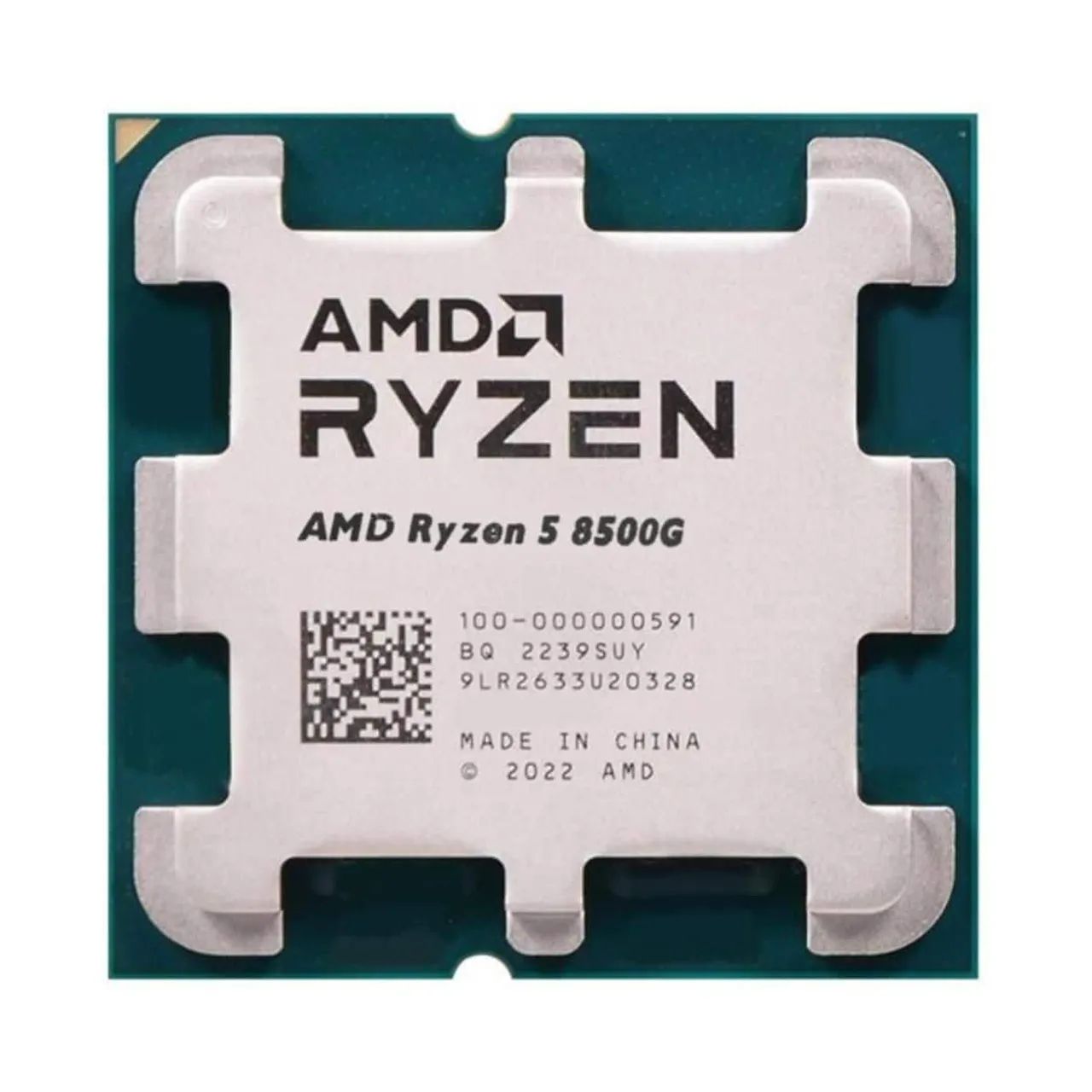 Ryzen5 8500g