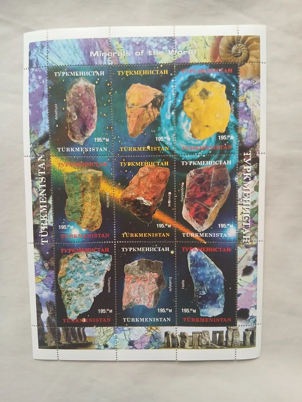 Série de selos Minerais 