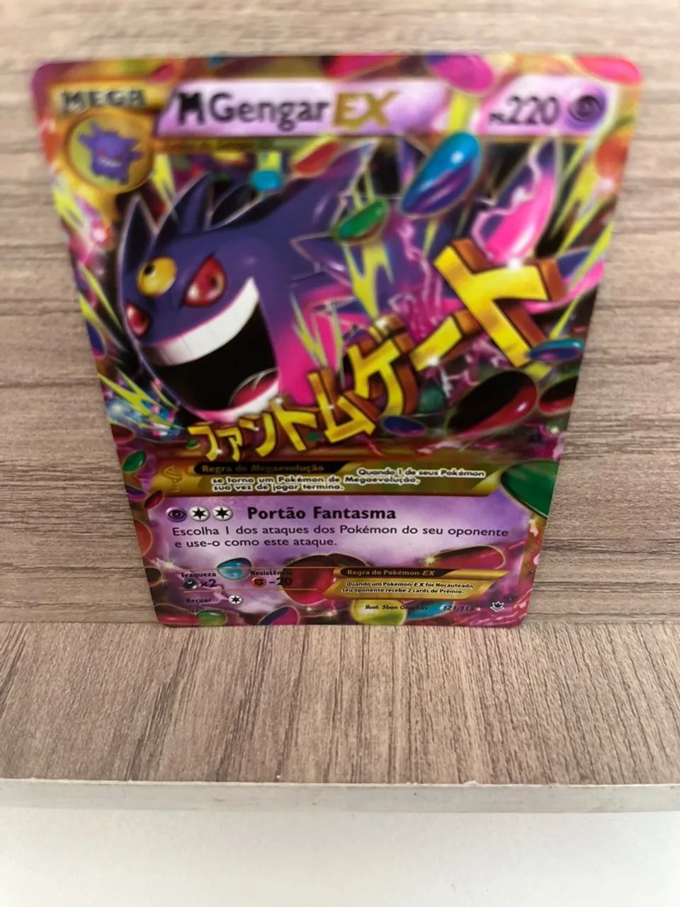 Card Pokémon M Gengar-EX (121/119) - Foto 3