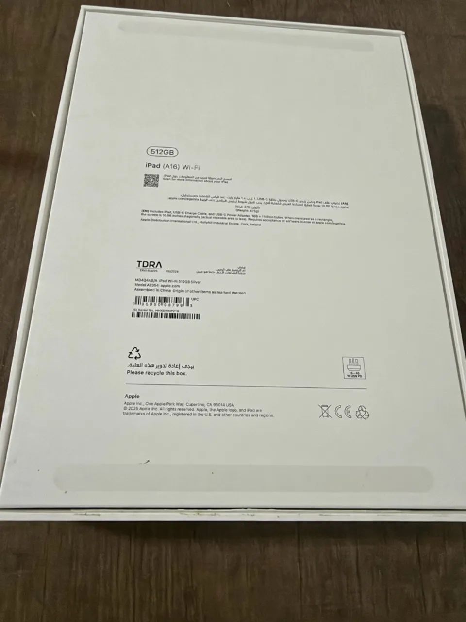 iPad 11th 2025 512GB SILVER - Foto 5