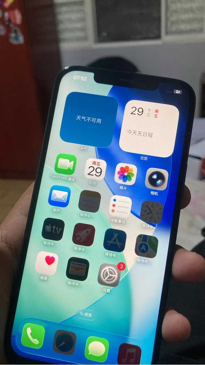 iPhone 12 ProMax 128gb