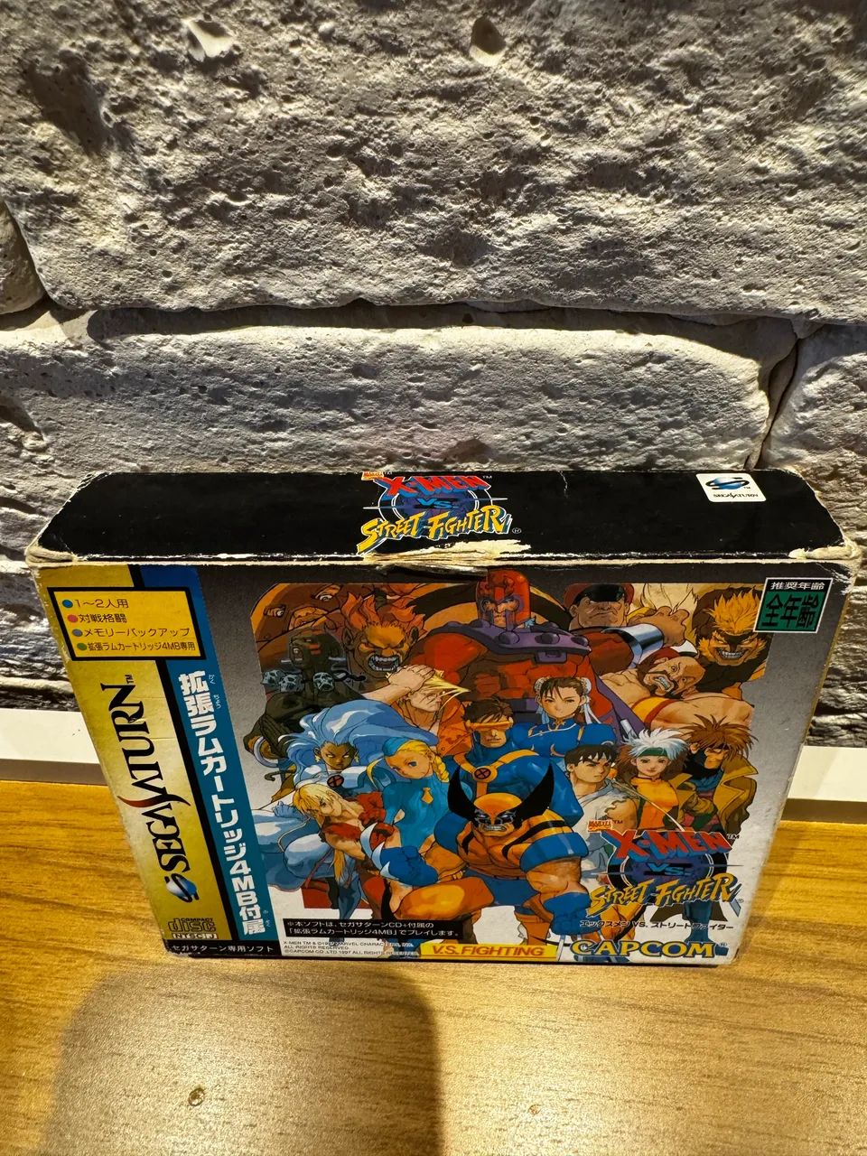 X-men vs Street Fighter completo Saturn - Jogos de Vídeo Game