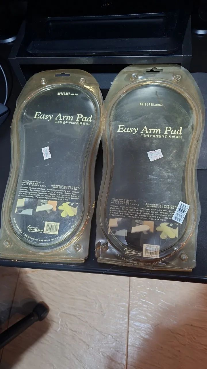 Par de suporte ergonômico  - Foto 3