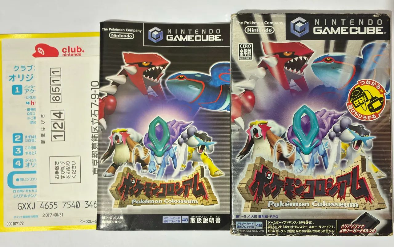 Pokémon Colosseum Jpn Nintendo game cube 