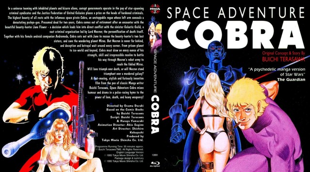 ANIMES FILMES E OVAS BLU-RAY - Foto 2