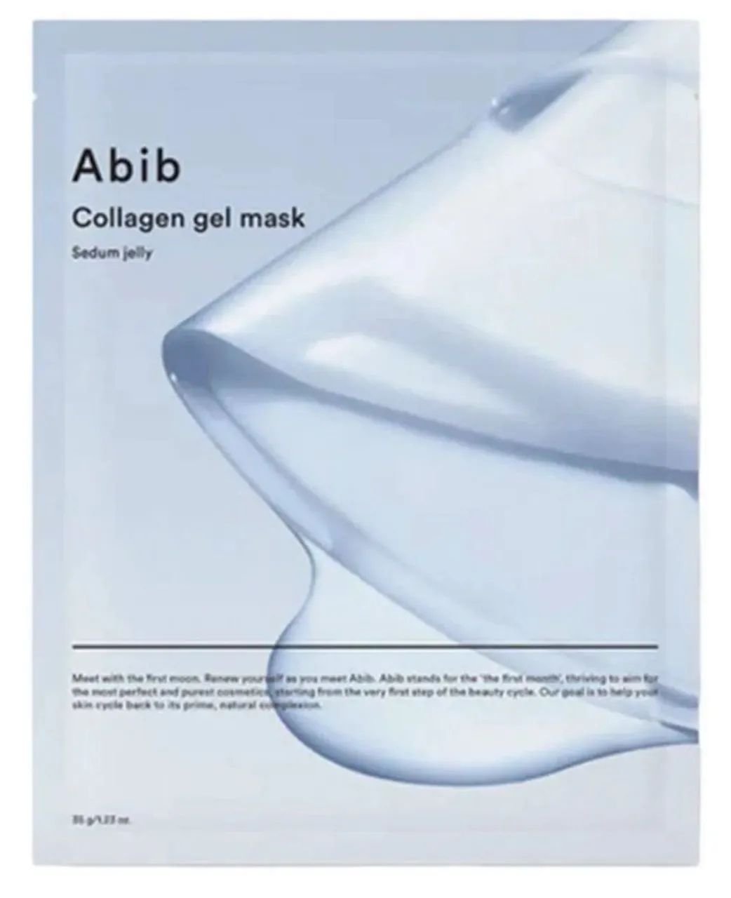 Máscara Coreana - Skincare  - Foto 5