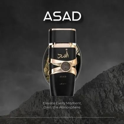 Perfume Asad Lattafa - Masculino - 100ml - Foto 2