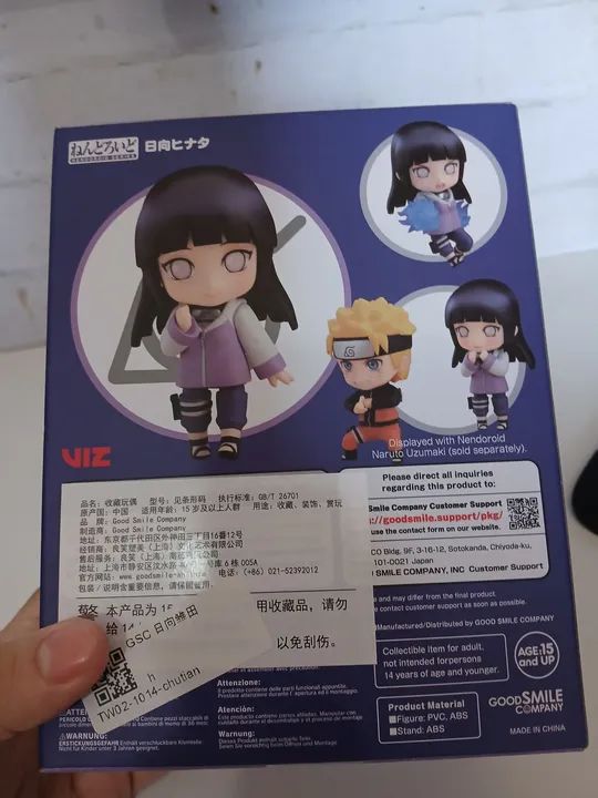 Nendoroid Hinata Hyuga Original - Foto 3