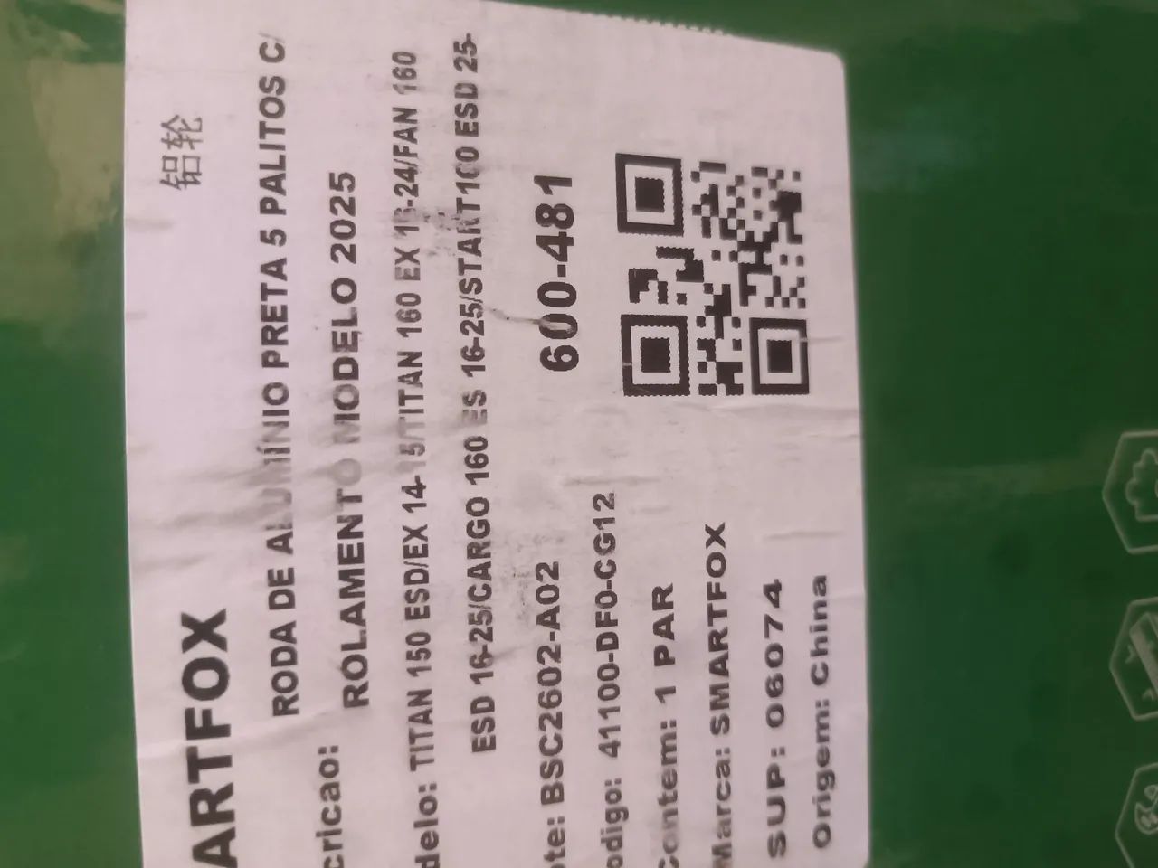 Aro 5 palitos Smart Fox - Foto 2
