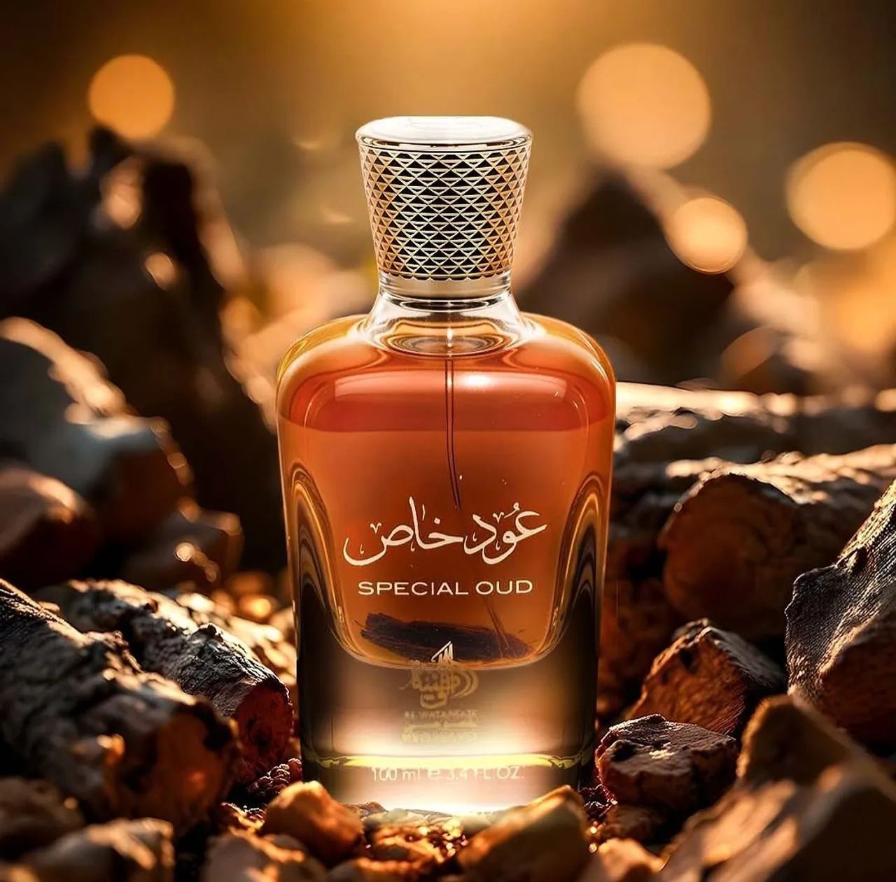 Perfume Árabe Special Oud - Foto 3