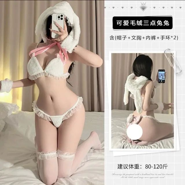 Lingerie coelhinha pelúcia