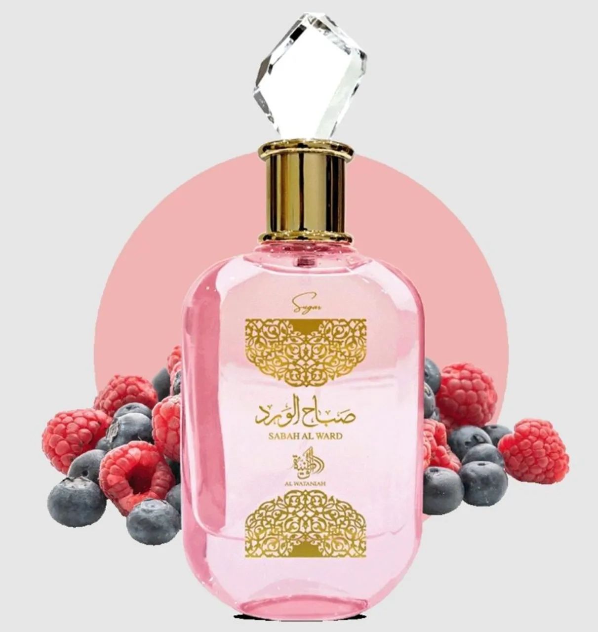 Sabah Sugar - 100% original - lacrados PERFUME Árabe  - Foto 3