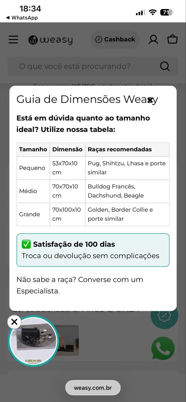 Weasy Cão | Banheiro inteligente para cachorro 70x100cm - Foto 3