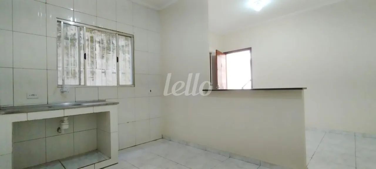 Apartamento 1 quartos para alugar no(a) Vila Germinal - Foto 3
