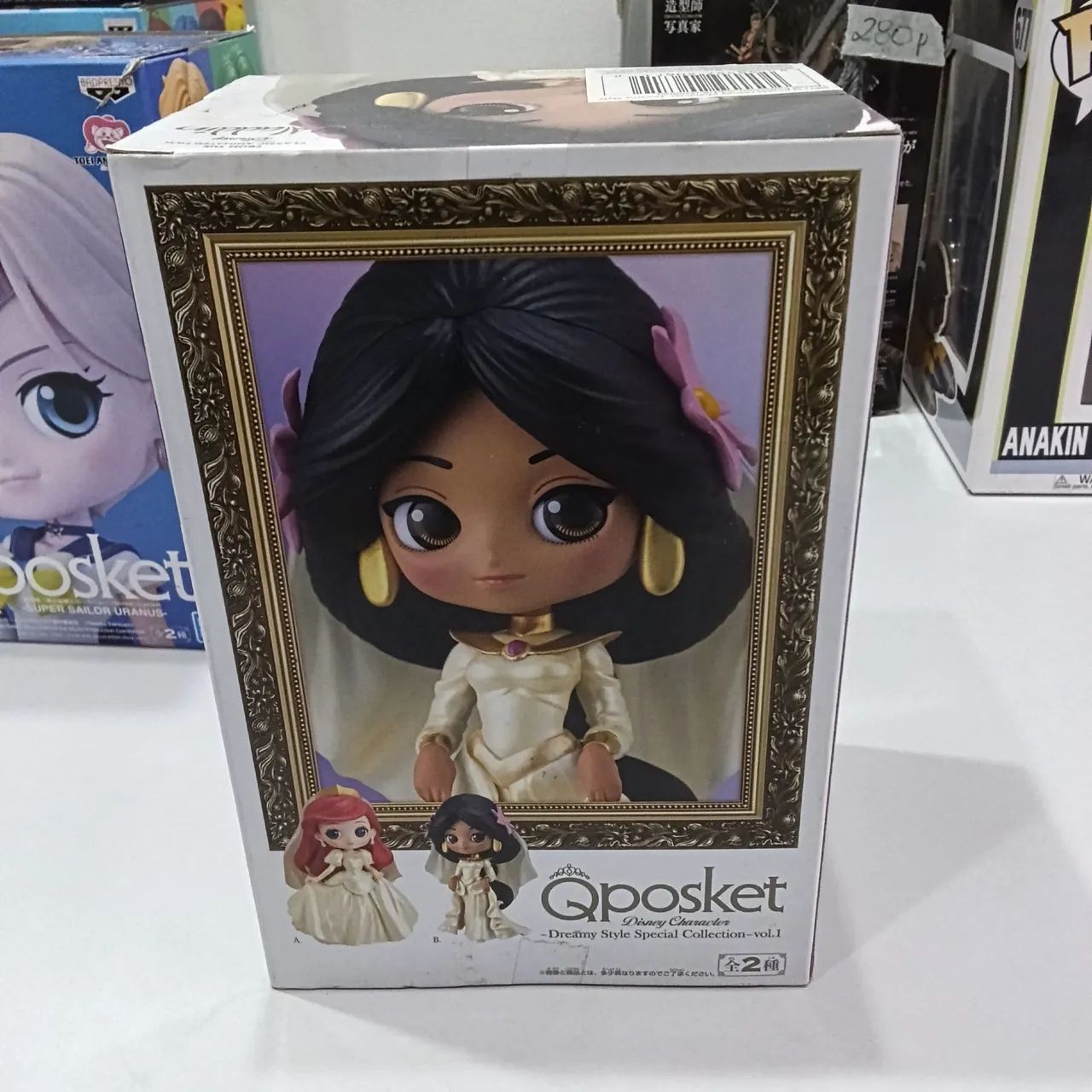 Vendo Boneca Disney - Jasmine - Bandai  - Foto 3