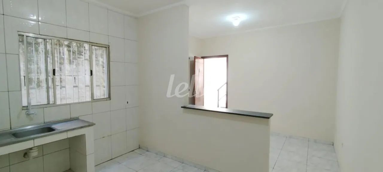 Apartamento 1 quartos para alugar no(a) Vila Germinal - Foto 5