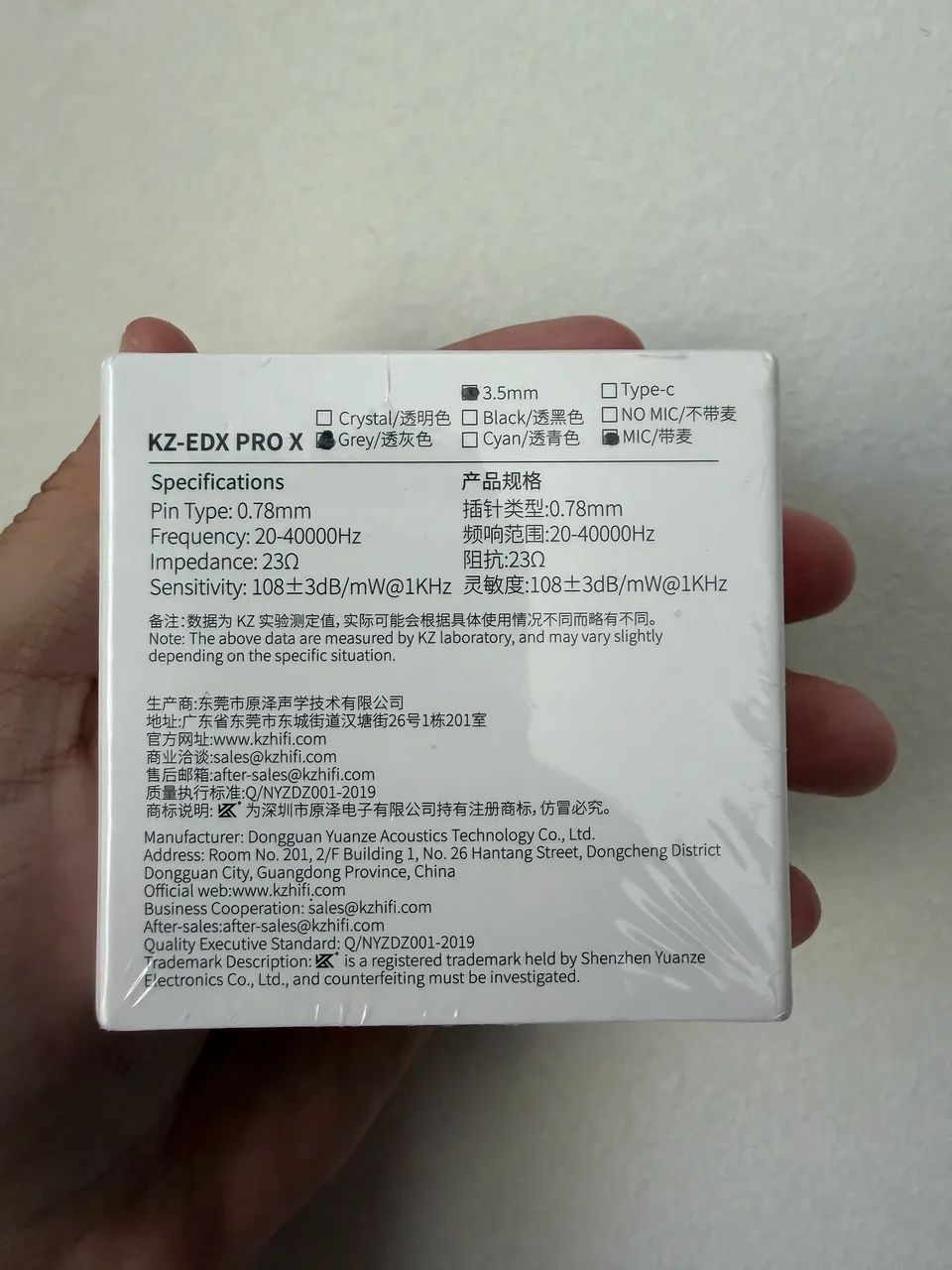 KZ EDX Pro X (Lacrado) - Foto 2