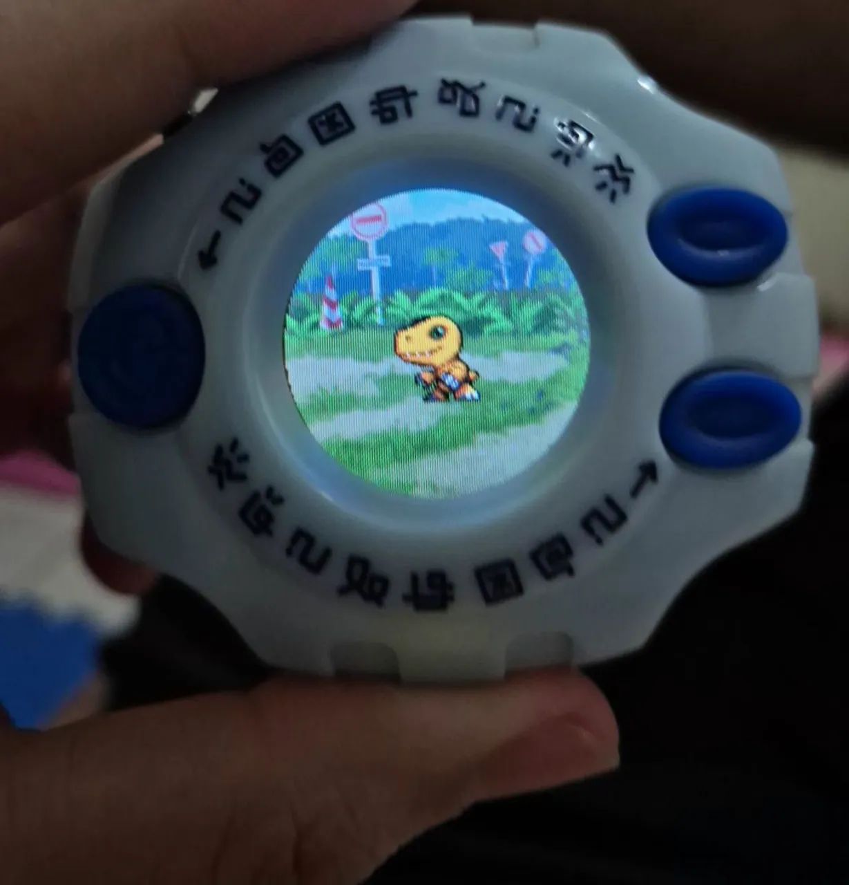 Digivice 