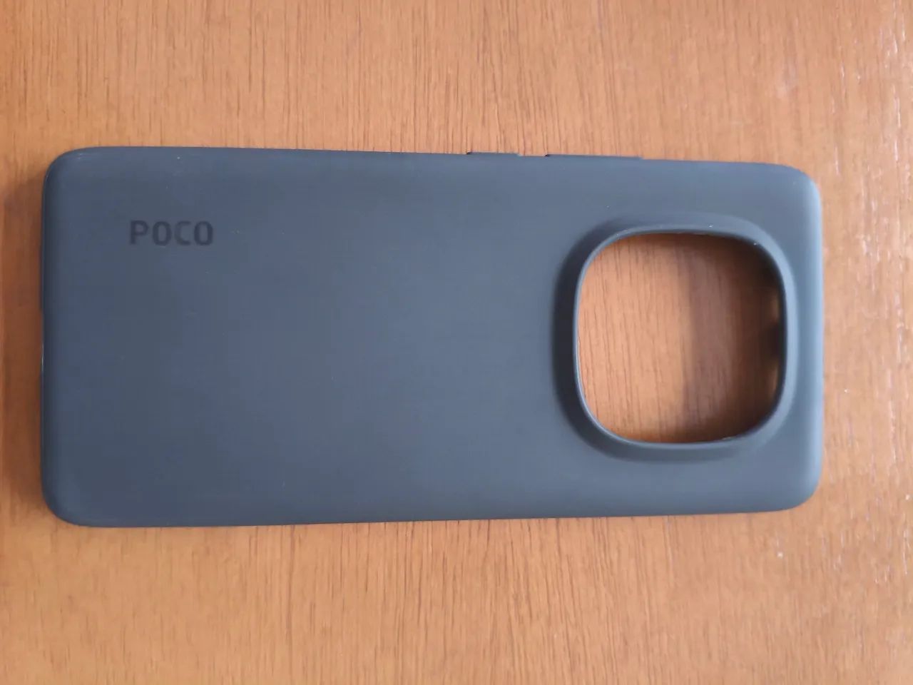 Capa Xiaomi Poco X7