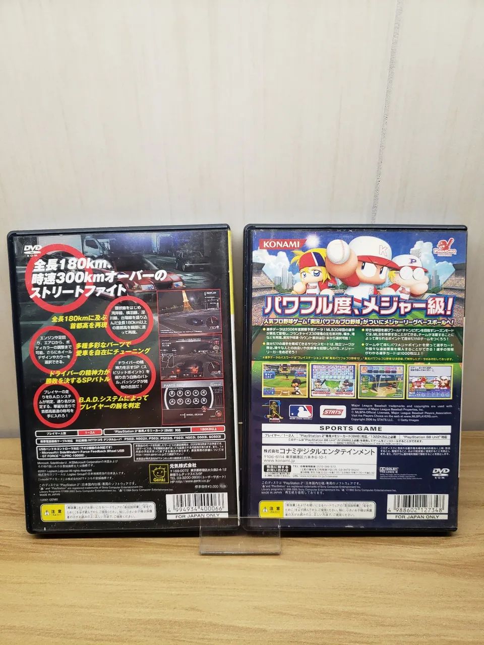2 JOGOS ORIGINAL PS2 JAPONÊS  - Foto 2