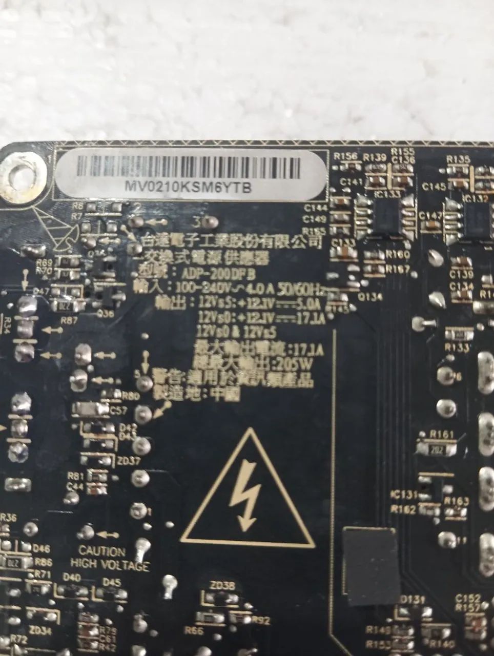 Fonte com defeito iMac A1311 21.5"  p/reparo ou componentes - Foto 3