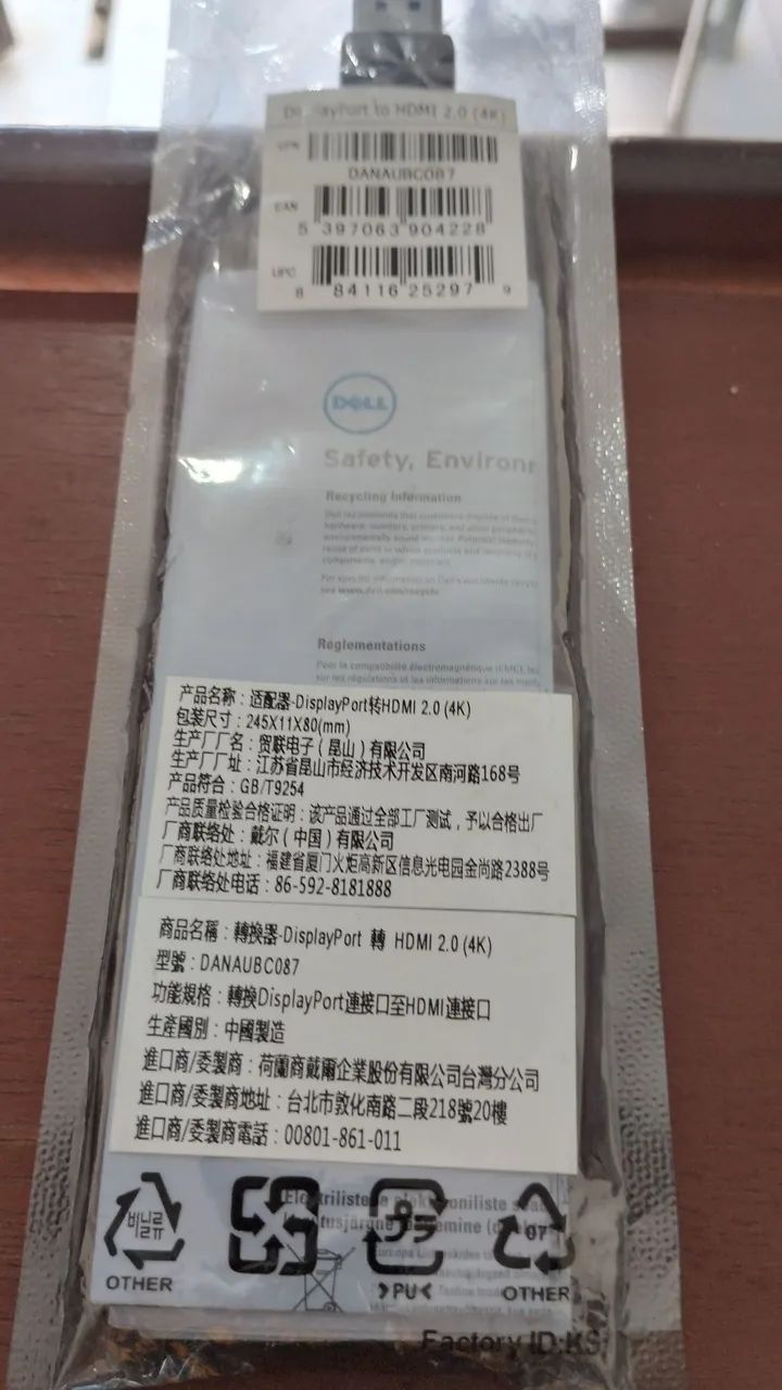 DisplayPort o/ HDMI 2.0 4k marca Dell. Novo! - Foto 2