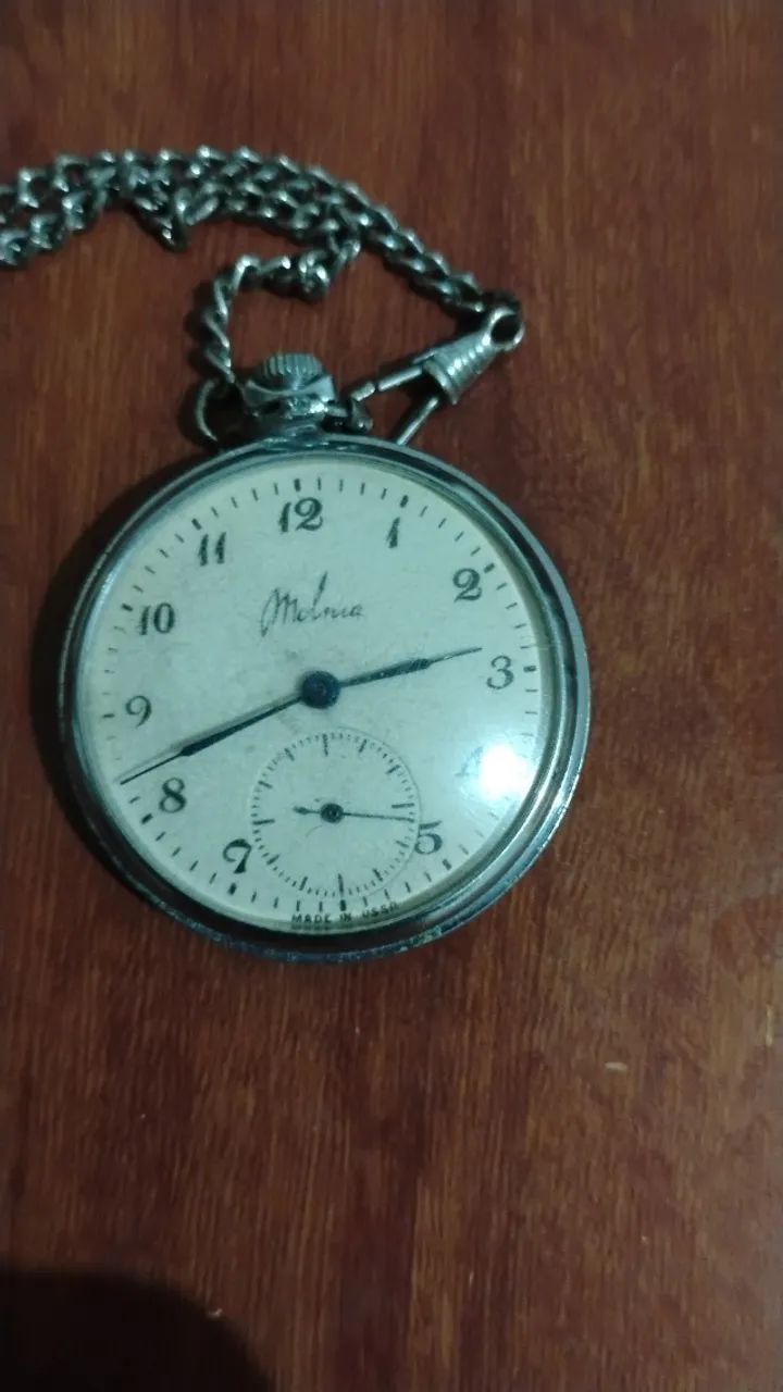 Relógio ?64314694075010125