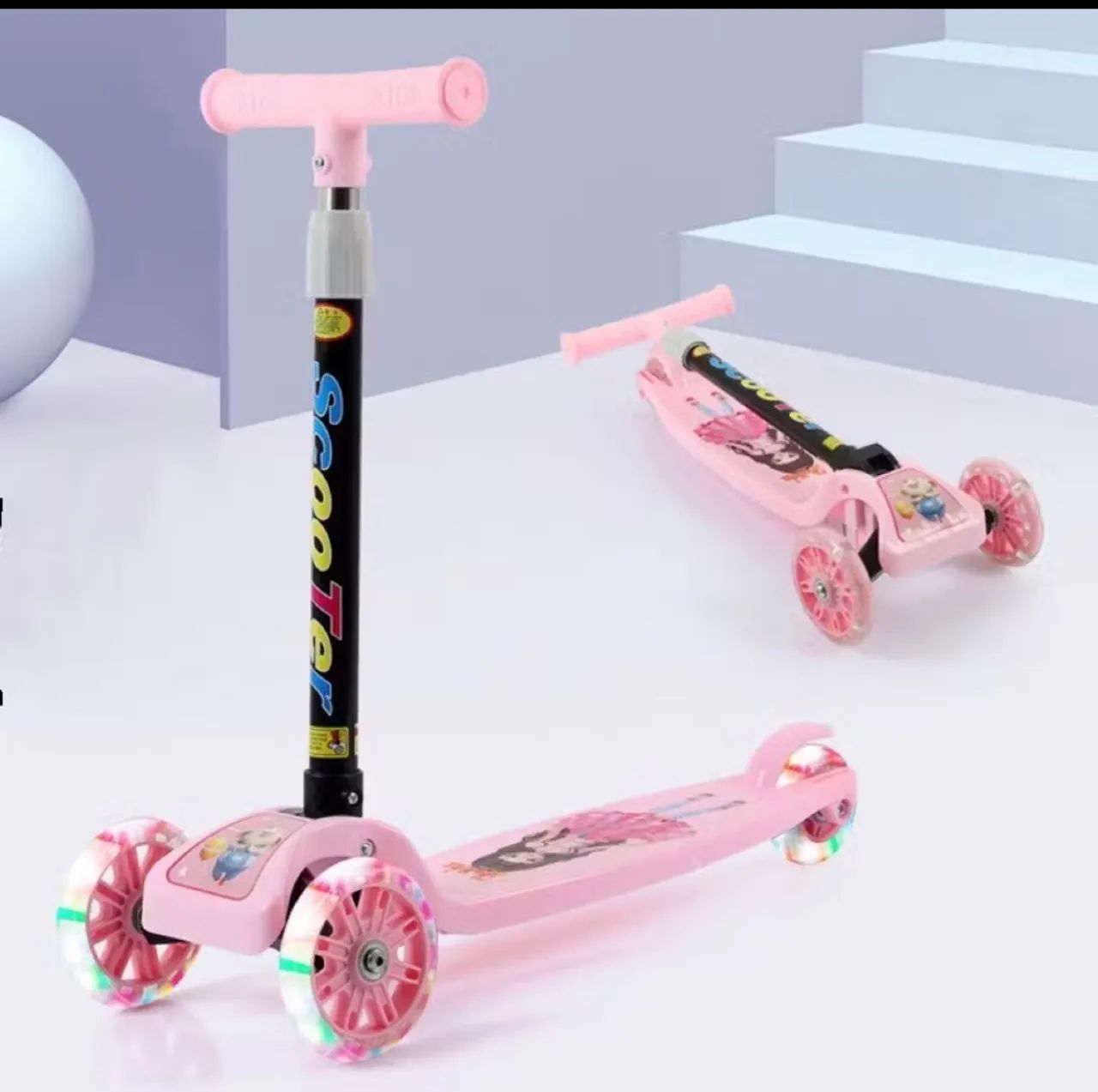 Scooter64842106041987120