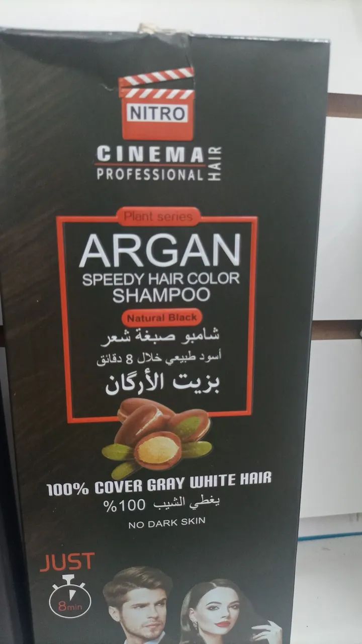 ESCURECEDOR DE CABELOS GRISALHOS,EM UM IINSTANTE( SHAMPOO) - Foto 2