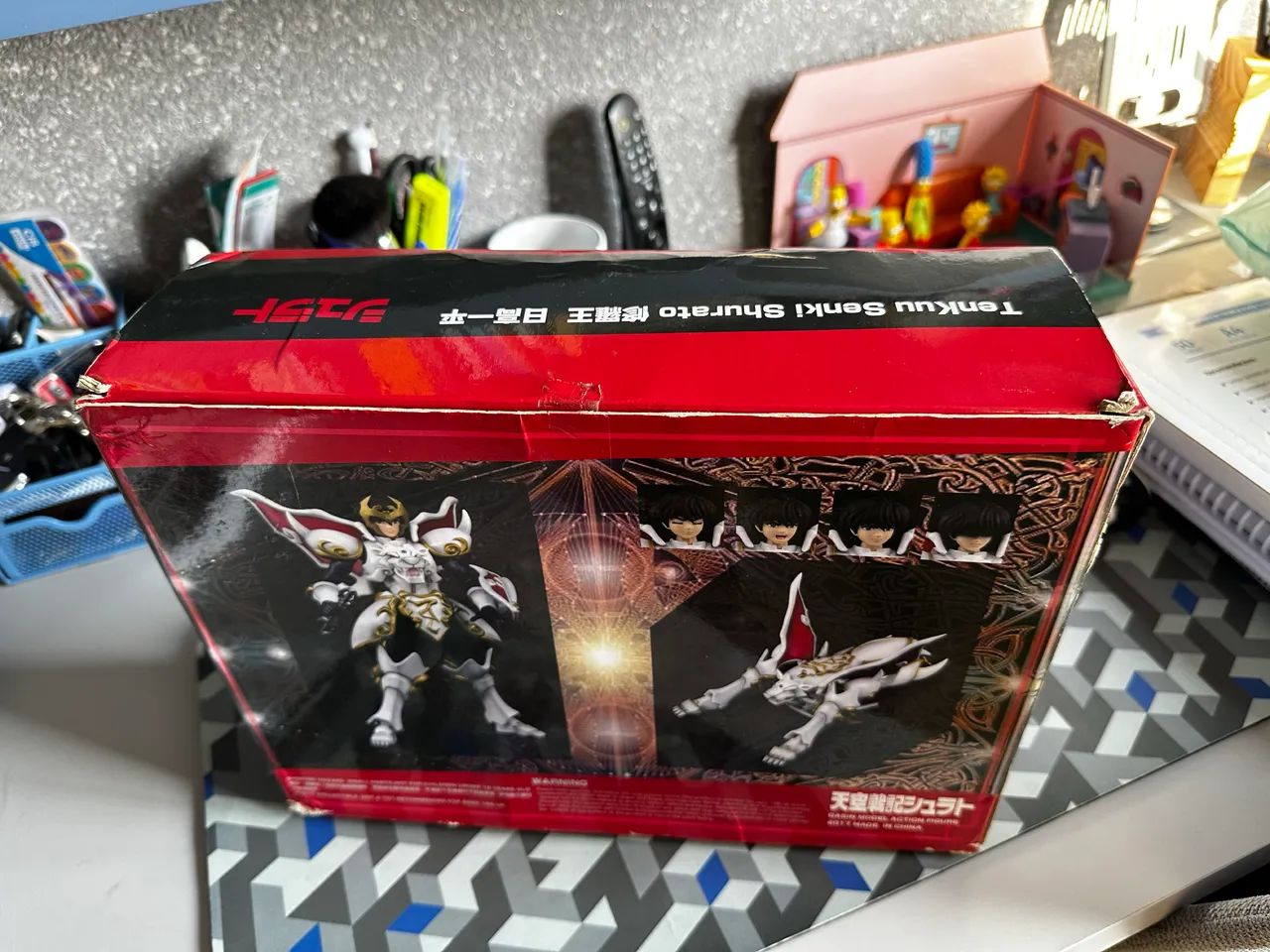 Shurato GT - Foto 5