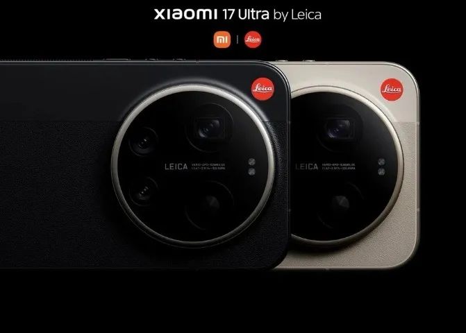 Xiaomi 17 Ultra BY Leica 512GB  - Foto 3