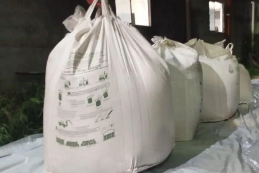 Fertilizante SULFATO DE AMONIO GR 21% N 23% S - Foto 2