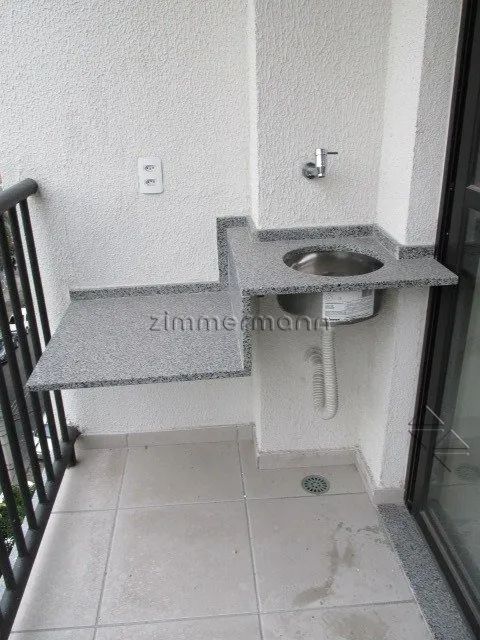 APARTAMENTO CAMPO ELISEOS 2 DORMITÓRIOS - Foto 4