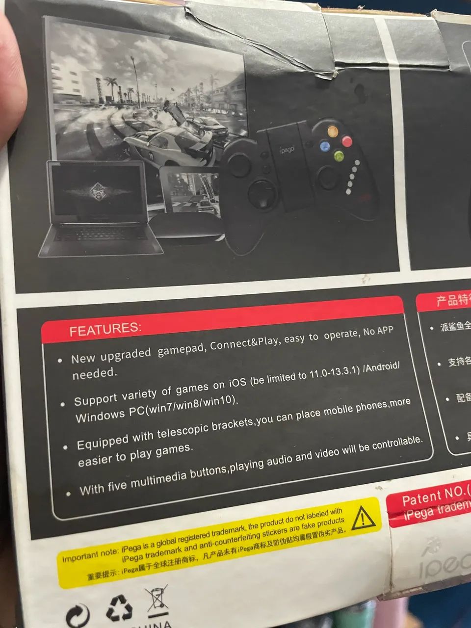 Controle de celular para jogos 