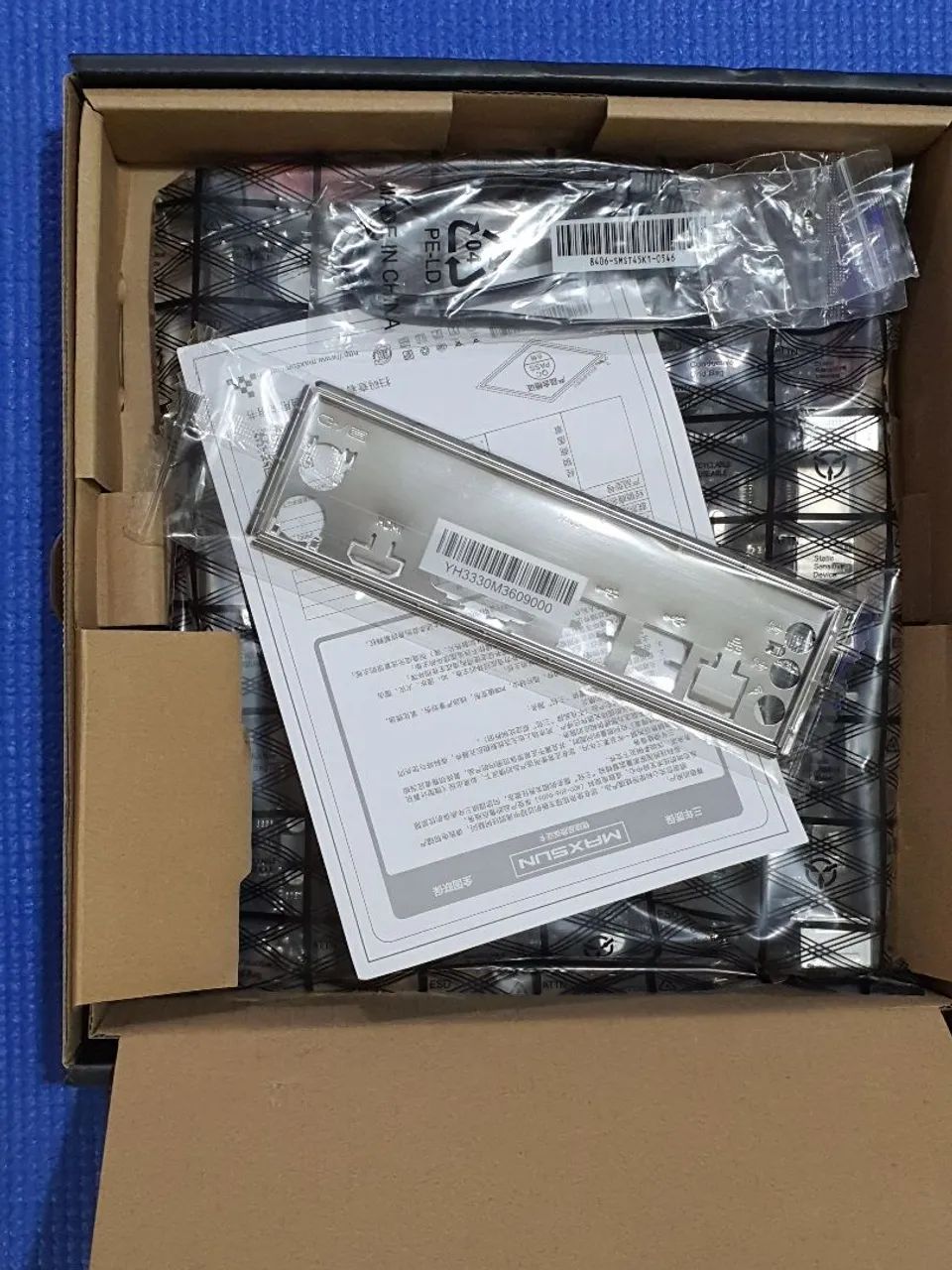 Kit Placa Mãe MAXSUN B450M, mATX, DDR4 + Processador AMD Ryzen 5 5500, 6-Cores 12-Threads  - Foto 4