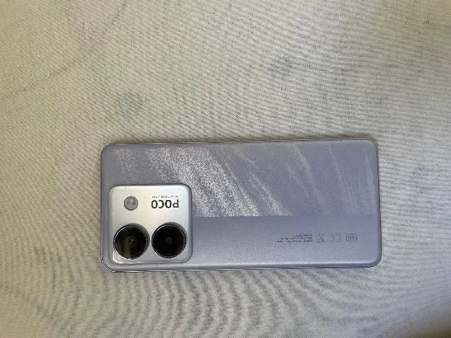 Celular POCO M7 Pro 5G (256gb / 8gb RAM)