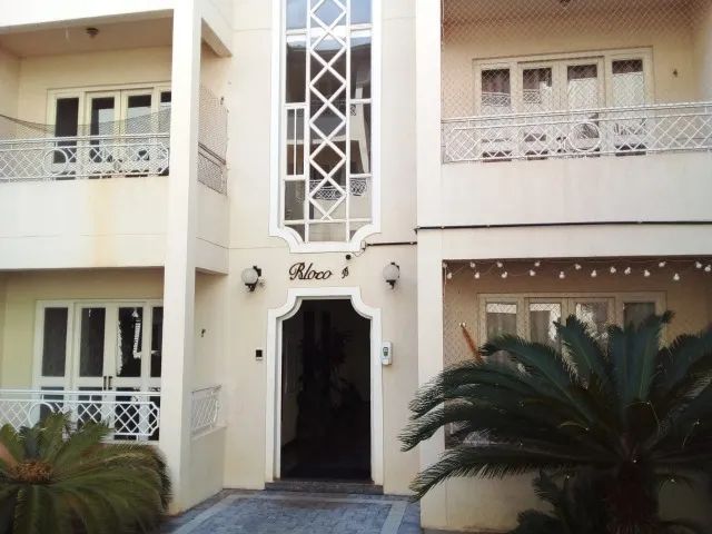 Foto - São Carlos - Jardim Bethânia